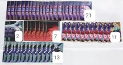 呪術廻戦 真人 セット