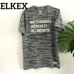 【ELKEX】エルケクス　アーミー　tシャツ Mサイズ グレー　迷彩柄