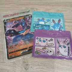 ポケモンカード風ジッパーバッグ　セット