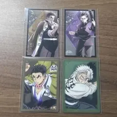鬼滅の刃 悲鳴嶼行冥 不死川実弥 不死川玄弥 フォトカード 4枚セット