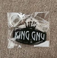2026年最新】King gnu キーホルダー ceremonyの人気アイテム - メルカリ