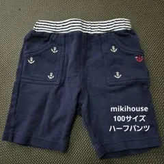 Mike house 100サイズ ハーフパンツ