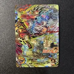 早い者勝ち！最安値❗️ドラゴンボールヒーローズメモリアルパックまとめ売り 2026年最新】ドラゴンボールヒーローズメモリアルパックの人気アイテム