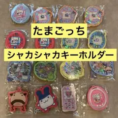 アクリル　キーホルダー
