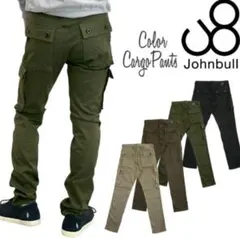 Johnbull/カーゴパンツ/カーキ/XL