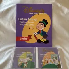 DWE Listen along! Bedtime &Wake-up songs