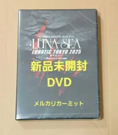 2026年最新】luna sea dvdの人気アイテム - メルカリ
