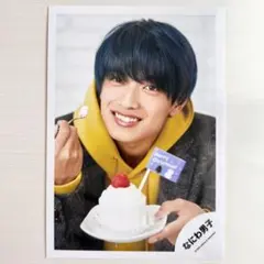 なにわ男子 高橋恭平 グリーティングフォト 2020 公式写真 オフショット ⑦