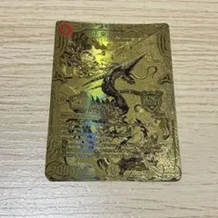 カオスヴィナシューラ 邪王来混沌三眼鬼 シークレット シク B 金 枠