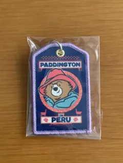 パディントン フライトタグキーホルダー