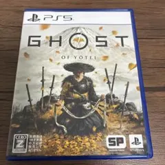 PS5 Ghost of Yotei
