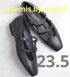 値下げしました◎artemis byDIANA フラットシューズ/23.5/黒