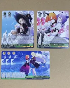 ヴァイスシュヴァルツ GA文庫 魔女の旅々 イレイナ 4枚セット - メルカリ