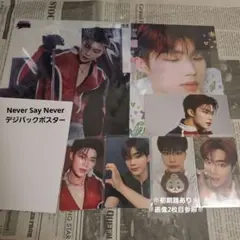 ZEROBASEONE ゴヌク トレカ