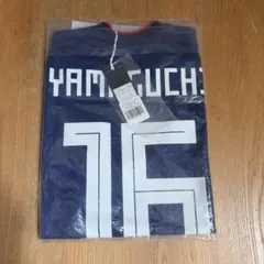 adidas アディダス サッカー日本代表 ユニフォーム 2XOサイズ 山口蛍
