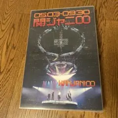 関ジャニ∞「えっ!ホンマ!?ビックリ!!tour 2007」密着ドキュメント写…