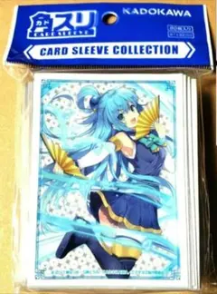 2025年最新】この素晴らしい世界に祝福を スリーブの人気アイテム