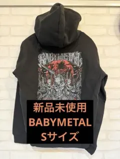 2026年最新】babymetal パーカーの人気アイテム - メルカリ
