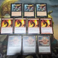 MTG まとめ売り200枚 - メルカリ
