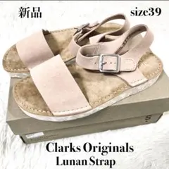 新品 クラークス Lunan Strap サンダル 39 ピンク 定価1.7万のサムネイル