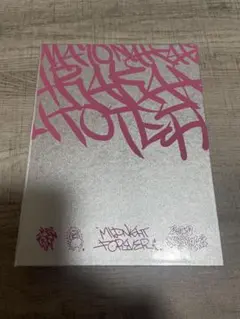 朗らかな皮膚とて不服　初回生産限定盤　ずっと真夜中でいいのに　ずとまよ　潜潜話 Amazon.co.jp: 朗らかな皮膚とて不服 (初回生産限定盤