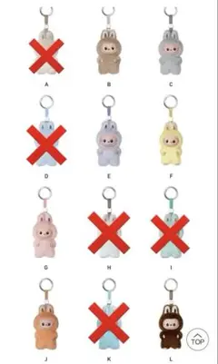 ラブブ イニシャルTHE MONSTER PIN FOR LOVE