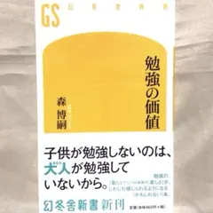 Item thumbnail for item 8d101b39-bdc1-4826-ba88-2b4f33e89ee1