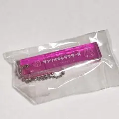 Item thumbnail for item c783836f-1165-4e96-b3b4-171549751fd5