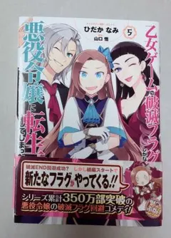 Item thumbnail for item 647a7c89-40ee-44e3-a62c-33915a8c619b