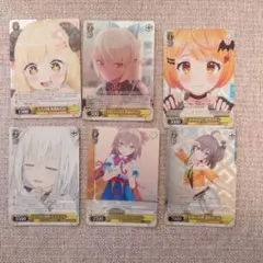 2026年最新】赤井はあと ヴァイスの人気アイテム - メルカリ