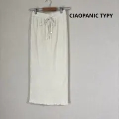 CIAOPANIC TYPY リブスカート ロング 細見え ナロースカート 白