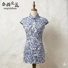 チャイナドレス 旗袍 青花柄 ジャガード ホワイト XL