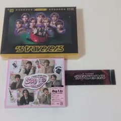 Travis Japan Say I do 　ストラベラーズ　FC盤