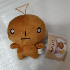 サンエックス こげぱん マスコット すみパン　ナムコ　ぬいぐるみ