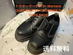 【セール】ドクターマーチン Dr.MARTENS AUDRICKのサムネイル