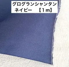 kurio.1629様 リクエスト 3点 まとめ商品