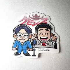 みぽたす様 リクエスト 2点 まとめ商品