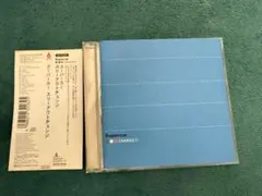 スーパーカー / スリーアウトチェンジ 帯付 SUPERCAR ナカコー - メルカリ