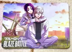 ブルーロック エゴフェス BLAZE BATTLE カード 凪 玲王