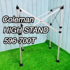 Coleman Deluxe High Stand 596-700J - メルカリ