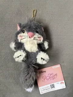 ディズニー ルシファーぬいぐるみマスコット グレー