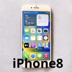 【動作良好】iPhone8 64GB SIMフリー 割れなし バッテリー79%