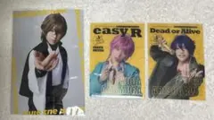 ヒプステ　シブヤ　ブロマイド　クリアカード　乱数　幻太郎　帝統