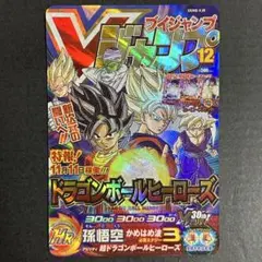 2025年最新】ugm8-vjrの人気アイテム - メルカリ