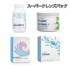 2025年最新】スーパークレンズパックの人気アイテム - メルカリ