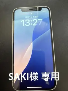 【ジャンク品】 iPhone12 mini（ホワイト）128GB