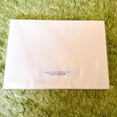 Item thumbnail for item f70c828d-ab4c-490f-b89a-94ee0354e8c1