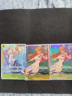 ワンピース カードゲーム ナミ SR 3枚セット