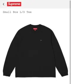 121【希少XLサイズ】シュプリーム♤刺繍スモールボックスロゴブラックスウェット 1240053280920_1.jpg