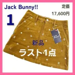 新品 秋冬【ジャックバニー】レディース スカート 1/M ドラえもん ゴルフ